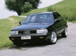 Audi 200 Quattro by ABT 1988 года